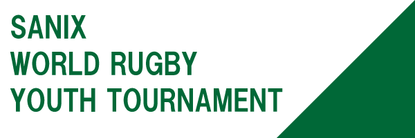 SANIX WORLD RUGBY YOUTH TOURNAMENT 
